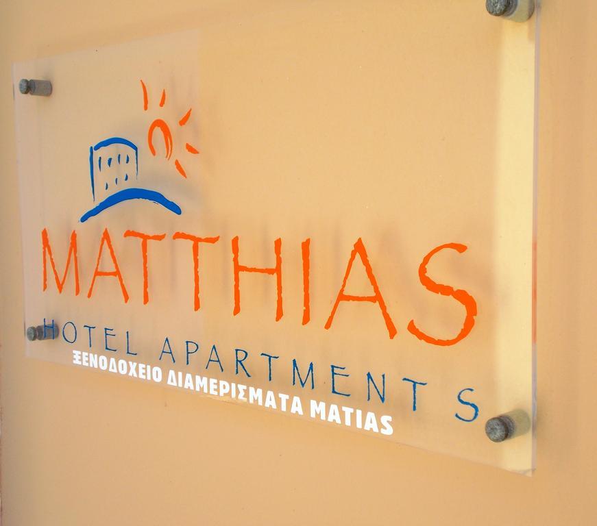 Matthias Hotel Apartments Adelianos Kampos Exteriér fotografie